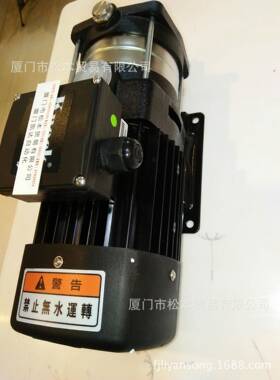 卧式多级立心泵CH2-30-KNOCK电火花机中心油泵水泵CH2-30-TP