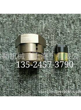 蓝田怡合达胀紧套EUX17-30X48/EUX17-32X50EUX17-35X57锥形免键