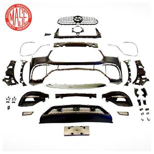 适用于20奔驰BenzGLE63升级前杠包围套件前保险杠中网雾灯框亮条