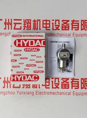 HYDAC贺德克压力继电器EDS344-3-400-000进口原装