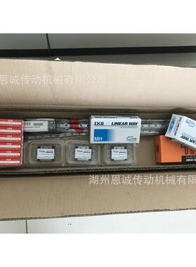 THKSRS5WMSRS7WMSRS9WMSRS12WMSRS15WM