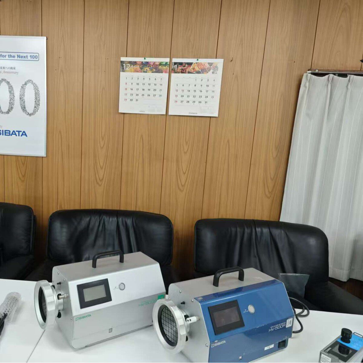 SIBATA柴田科学环境测量设备用于集尘的冲击器080030-2