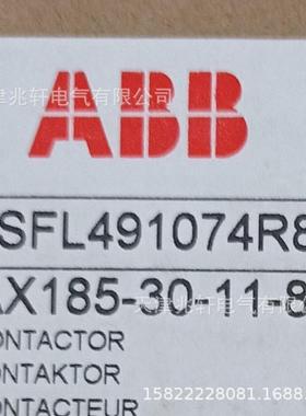 AX185-30-11-80ABB接触器AX185-30-11-80三级交流接触器
