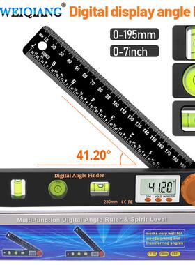 木工角度尺4in1橙色头数显角度尺水平尺带水平泡数显量具多用途