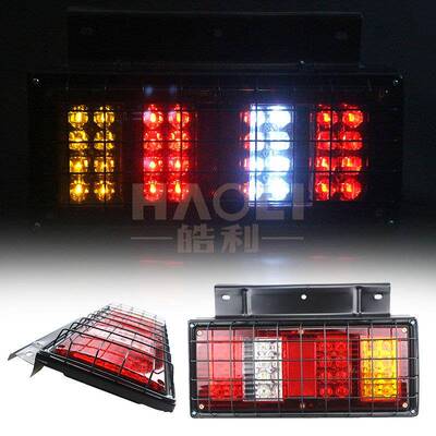 ebay款轻卡/32LED铁架网罩后尾灯刹车转向灯HL-E-001