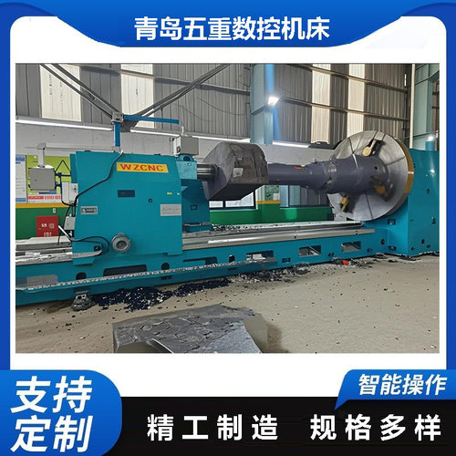 CK61220重型数控大型卧式加工车床铝合金加工精度高功率大
