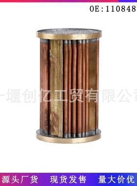 适用于康明斯NH220NH225NT855发动机配机油散热器芯110848