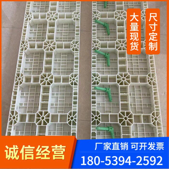 混凝土挡墙塑料模具排水沟现浇ABS塑钢板隧道板方形沉井模板施工