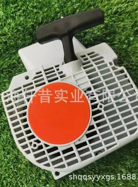 适配STIHL斯蒂尔MS230油锯MS250伐木锯启动器总成11230802115