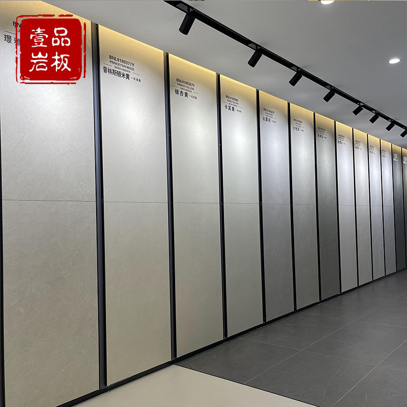 素色哑光900*1800微水泥岩板客厅厨房卫生间地砖别墅酒店工装墙砖