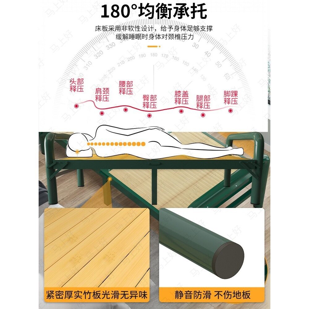 竹条竹板床可折叠单人床1.2米简易工地床加固出租屋床家用午休床