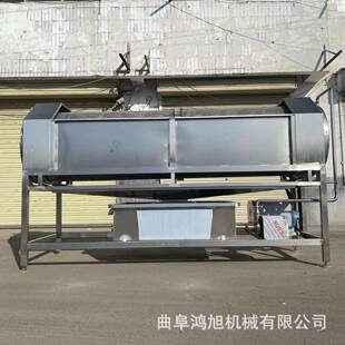 甜枣粉碎不锈钢原汁机2.5吨砂糖橘青柠大型榨汁机械