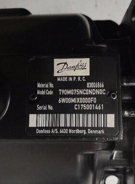 ERR130BBS3125NNN3S4BPA1NAAANNNNNN丹佛斯DANFOSS柱塞泵液压泵