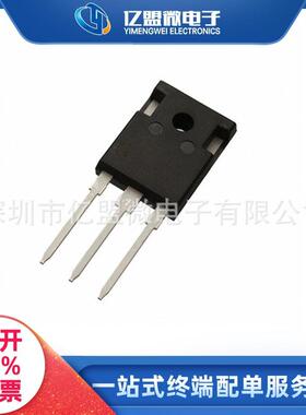 IMW120R030M1HXKSA1封装TO-247N沟道1.2KV56A电子元器件