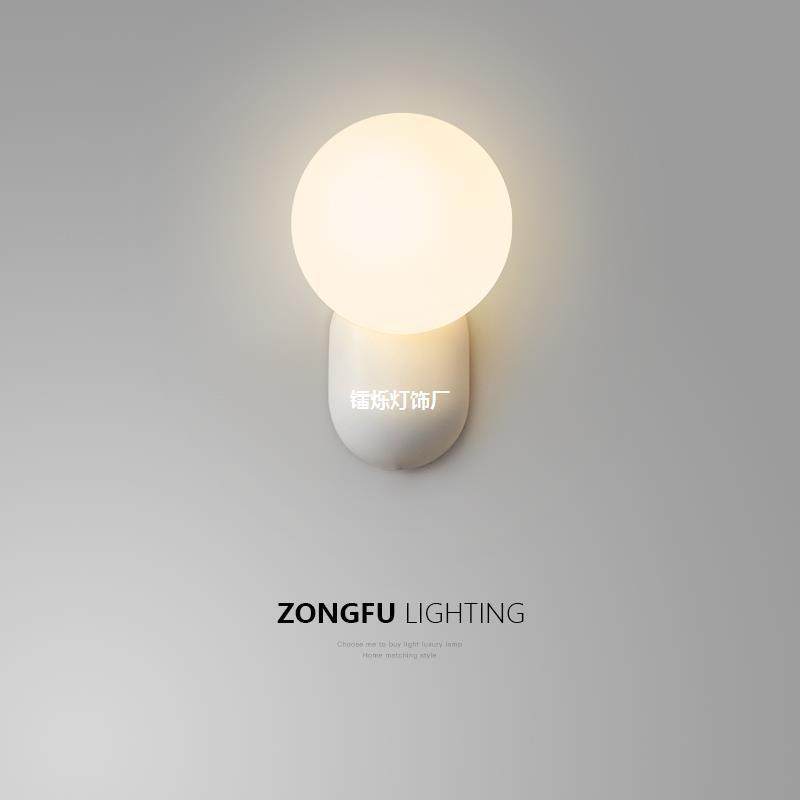 奶油风床头爆款壁灯北欧卧室新款壁灯走廊过道墙灯免接线儿童房间,畜牧/养殖物资,畜牧/养殖器械,淘宝优惠券,粉丝福利购,淘宝优惠卷