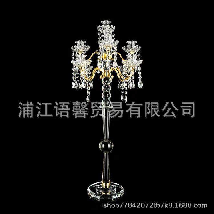 欧式复古9头水晶玻璃蜡烛台样板房软装饰品婚庆婚礼餐桌烛台摆件,纺织面料/辅料/配套,纺织机械配件,淘宝优惠券,粉丝福利购,淘宝优惠卷