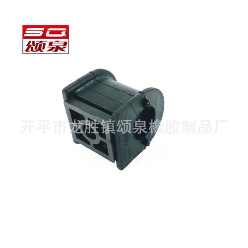 48815-44010主营日韩系悬挂减震衬套平衡杆胶套