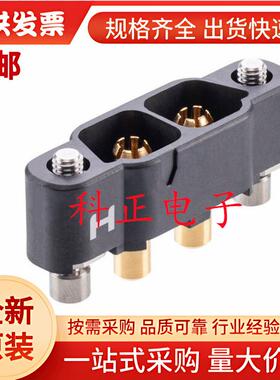 KA1-MV20305M2矩形电源连接器,3触点,通孔直型,8.5mm,插头