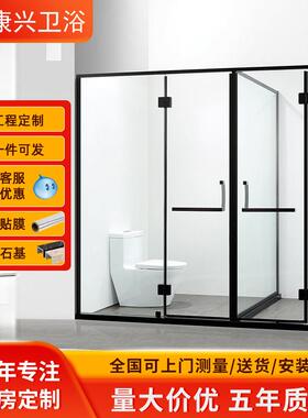 金康兴T字型工厂黑色合页钢化玻璃淋浴房304不锈钢集成淋浴门