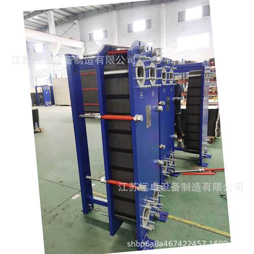 江苏远卓BB100H-38DMVR蒸发器液体预热用板式换热器