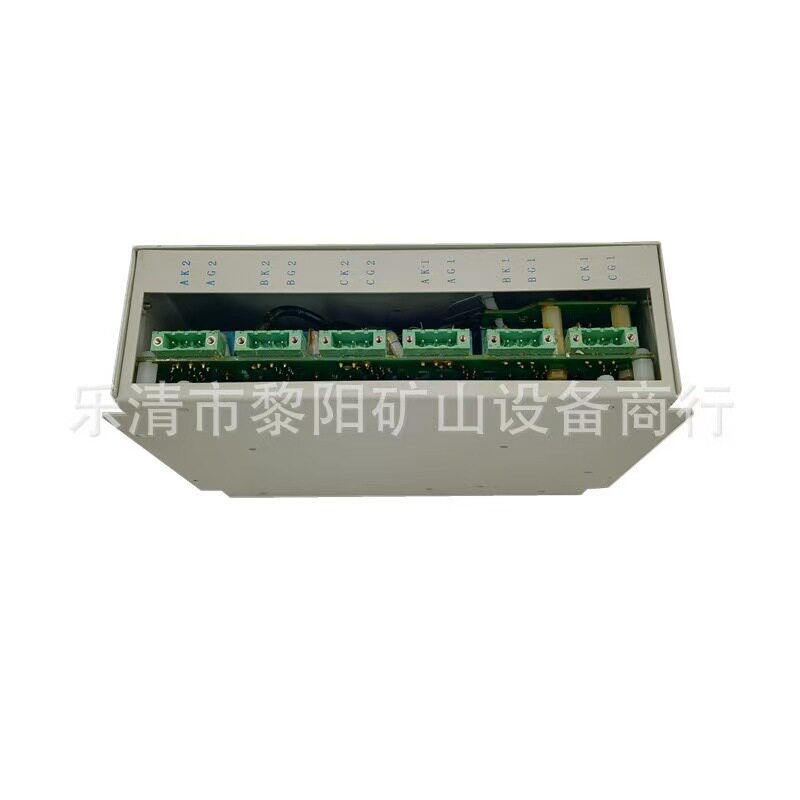 济源电气YKI永磁开关控制器矿山专用设备-持证