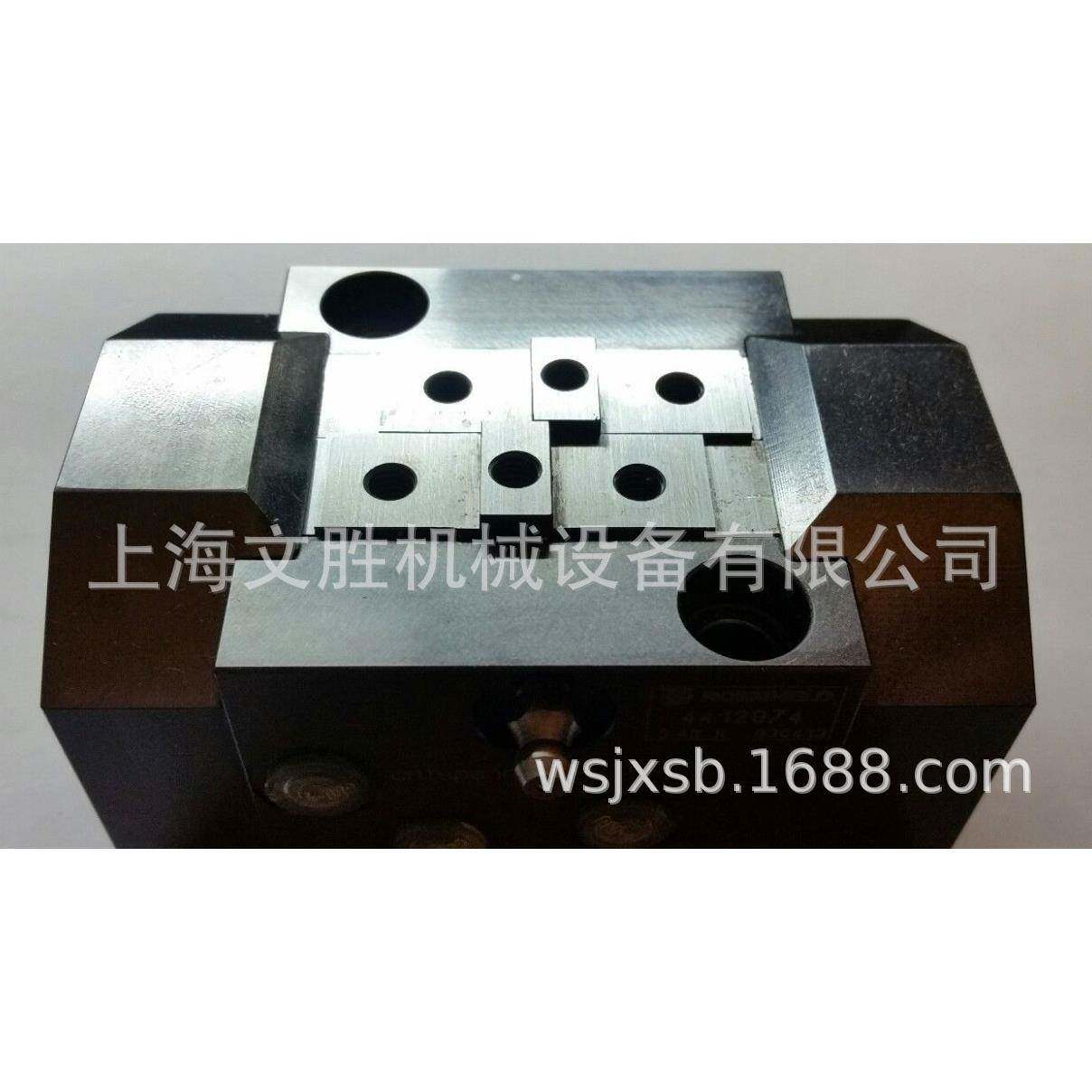 德国Ro-e-mheld夹具CLR-4412-974-VS