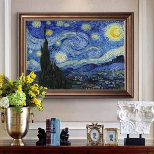 梵高装饰画美式欧式壁画世界名画经典大气客厅玄关走廊卫生间挂画