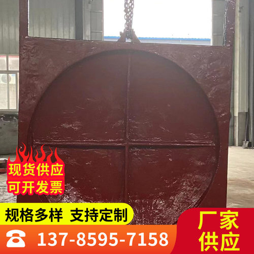 明杠式铸铁闸门  手动圆形铸铁镶铜闸门  双向止水钢制闸门
