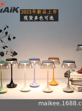 爆品比利时时尚现代简约桌面创意无线线客厅餐厅书房护外防水台灯