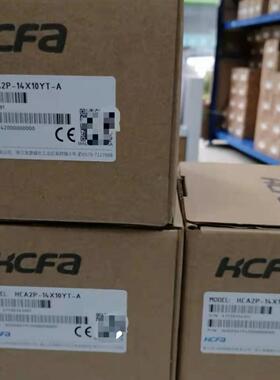 促销禾川HCA2P系列PLC可编程控制器HCA2P-14X10YT-A