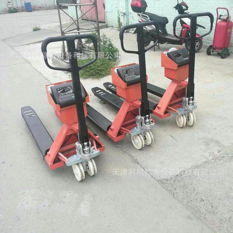 天津地牛带电子称3T手动液压称重地牛YCS-2吨电子叉车秤报价