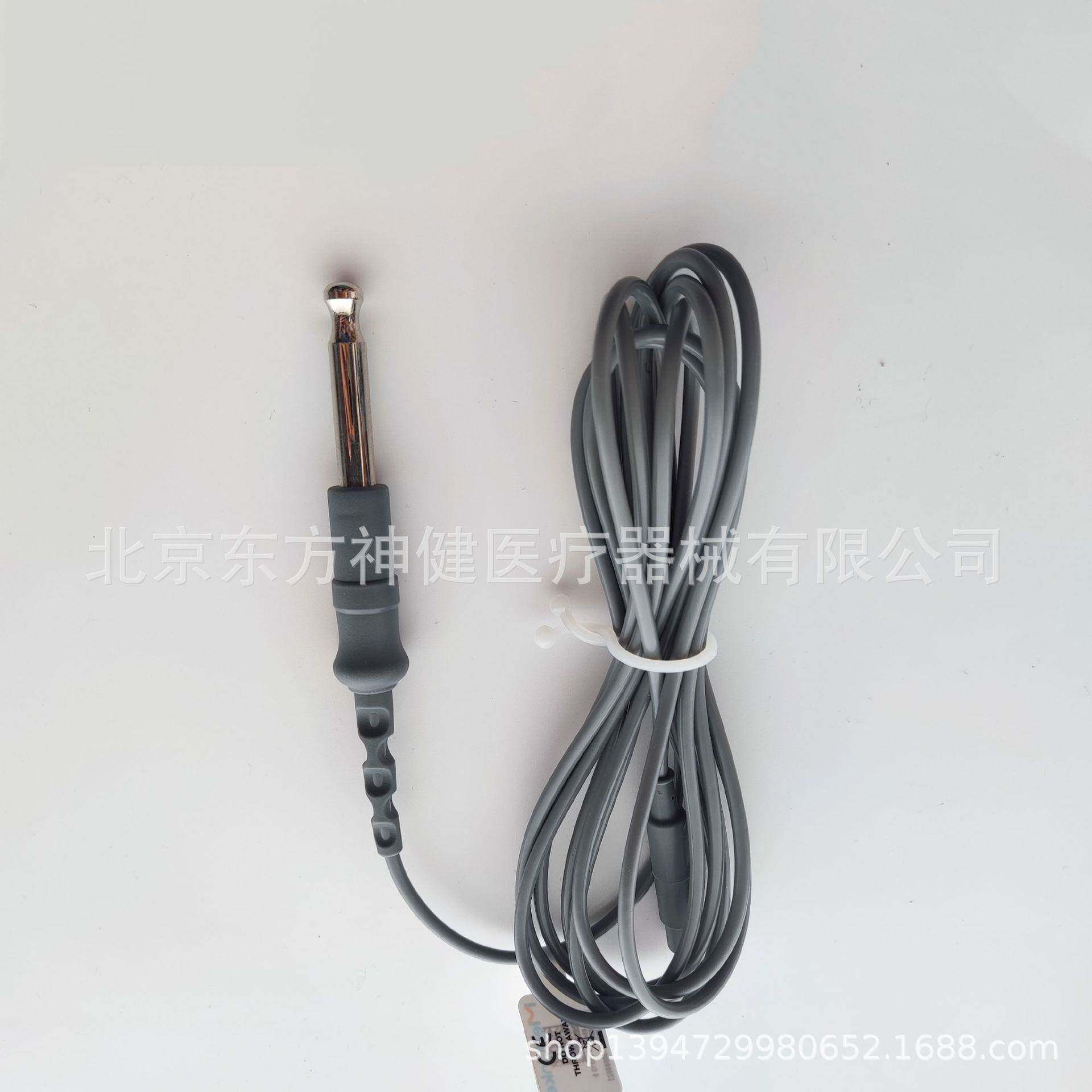 兼容爱尔博单极连结线20192电勾导联电凝钩电极钳电缆肠胃镜电线