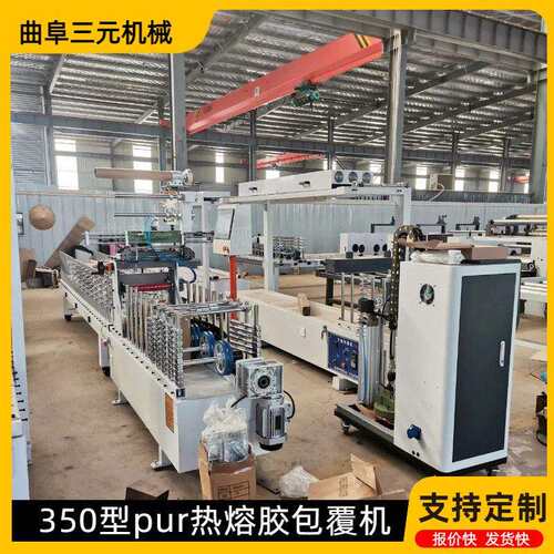 木塑宽板无甲醛集成格栅板包覆机300热胶PVC数控全自动包覆机