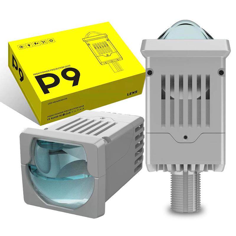 P9汽车led大灯双光透镜远近一体高亮聚光前照灯改装前大灯
