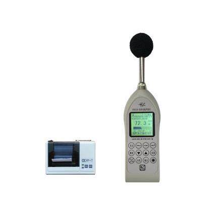 国营红声HS6226型多功能声级计