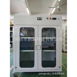 9位300W恒温温控型LED电源老化车老化柜老化架带电脑监控