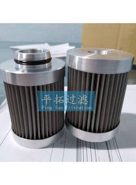 电厂过滤器滤芯SWCQ-A25*120FS双筒过滤器滤芯