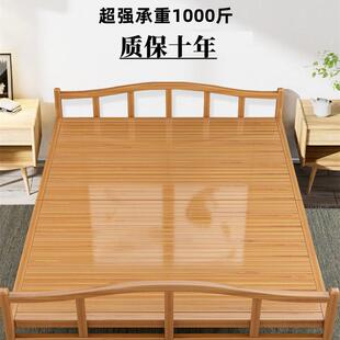 竹床折叠床单人双人家用款成人午休简易出租房一米二老式硬板木床