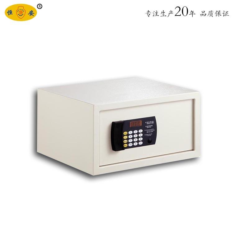 保险柜宾馆管理密码办公全钢电子入墙迷你保管箱hotelsafe