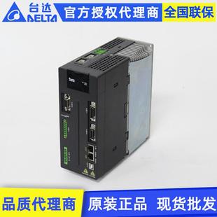2023 原装 A2系列ASD 2KW三相伺服驱动器 Delta台达ASDA