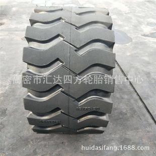 20.5 23.5 铲运机轮胎16 装 25工程机械轮胎 载机轮胎