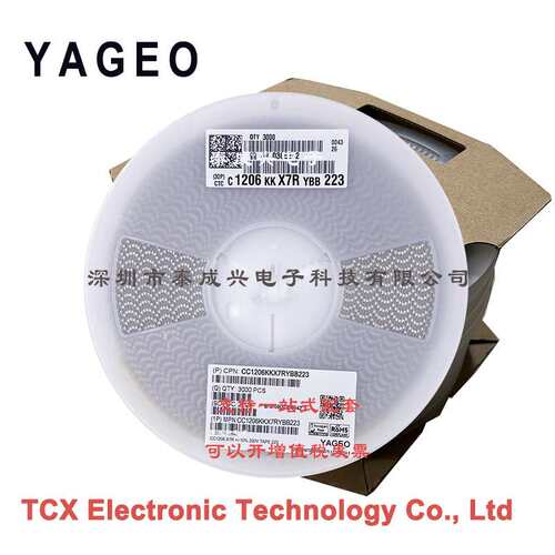 国巨贴片电容 CC1206KKX7RYBB223 1206 X7R K档 22nF 10% 250V