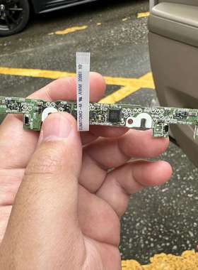 显示屏电路板非接触式手势识别芯片（ELMOS90906A）（ELMOS90907)