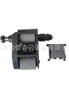 厂家直销配件C1P70-67901适用HP M830 M880高品质ADF搓纸轮分页器