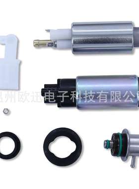 电动燃油泵866170A01 866169T01 880596T55 880596T58 888733T02