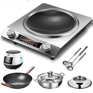 凹面电磁炉家用火锅炉新款 猛火大功率炒锅防水3500W灶多功能