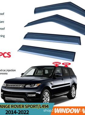 适用路虎揽胜运动晴雨挡Range Rover Sport 2014-22Window visors