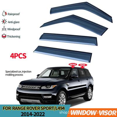 适用路虎揽胜运动晴雨挡Range Rover Sport 2014-22Window visors