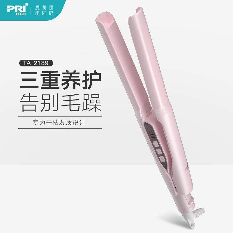 匹奇夹板直发卷发两用拉直板夹不伤发家棒熨板TA-2189