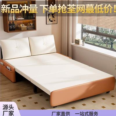 沙发床折叠两用2025新款单人小户型客厅阳台大沙发床多功能伸缩床